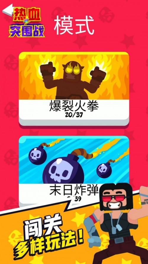 Ѫͻ(zhn)؈D