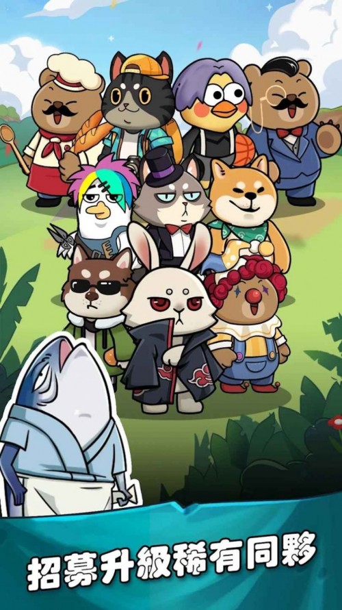 ǣAnimal Inc.؈D