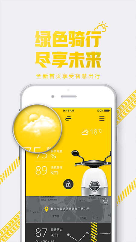 Eǻapp؈D