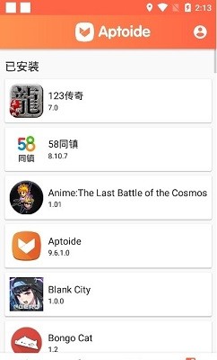 aptoide؈D