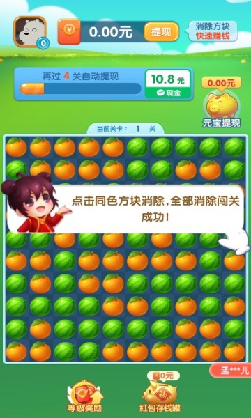 Ը؈D