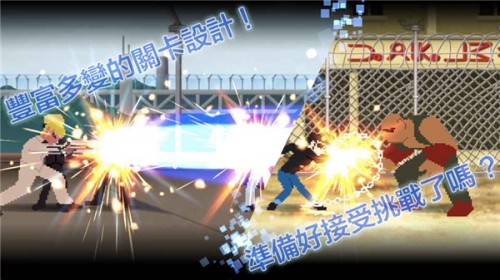 8λԪʿEightBitFighters؈D