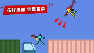 ˛_ͻ(zhn)؈D