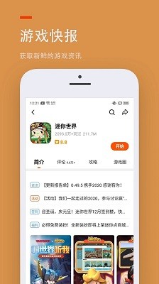 233@СΑ 2023°棨233@؈D