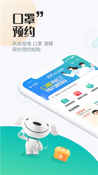 |APP֙C؈D