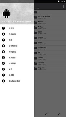 NP 2023°؈D