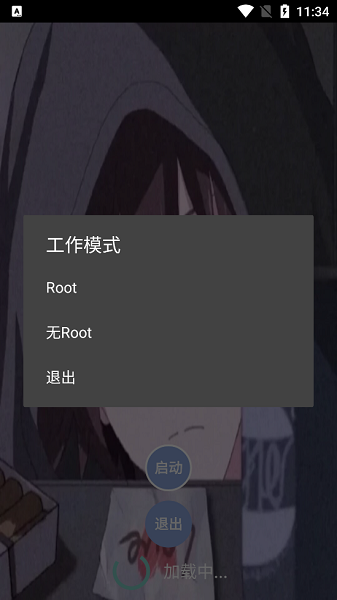 ޸ root؈D