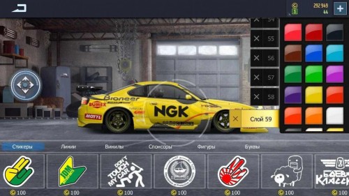 j܇ֵDrag RacingStreets؈D