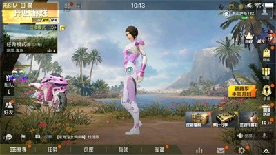 Q 2023°棨Q؈D