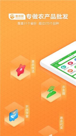 r(nng)W(wng)APP؈D