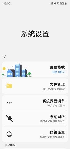 sam helper °棨Sam Helper؈D