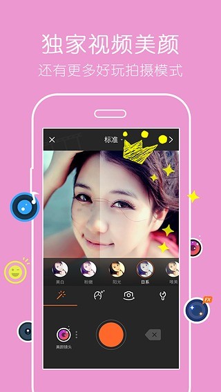 СӰAPPȥˮӡ߼؈D