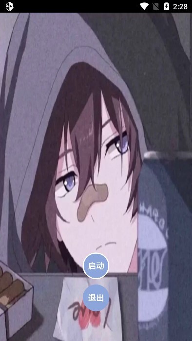 o °棨޸؈D