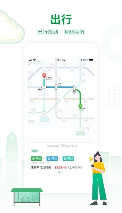 ڵFapp؈D