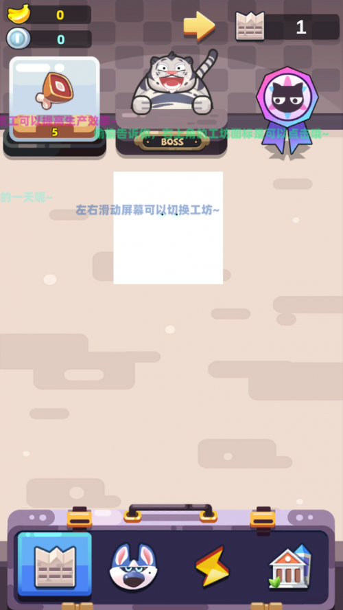 ﹤؈D