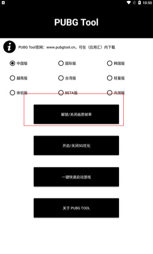 u|޸ 1202023°棨gfxu|޸؈D