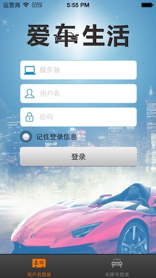 ܇ھapp؈D