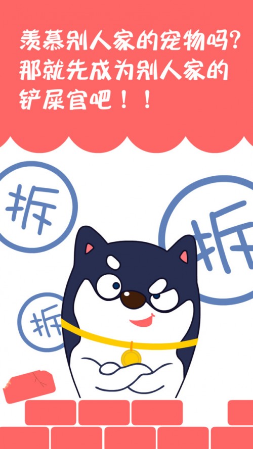 ӖBapp°d؈D