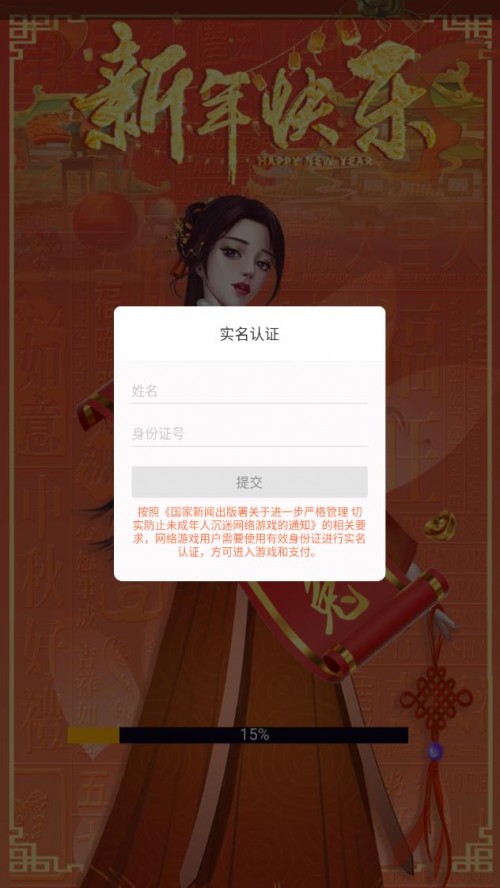 Ǵ(chng) Qa؈D