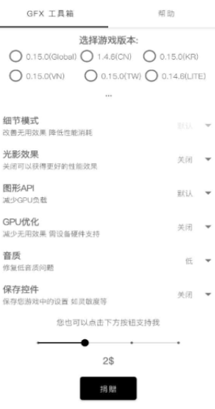 gfx(hu)|(zh)޸ °120gfxu(hu)|(zh)޸؈D