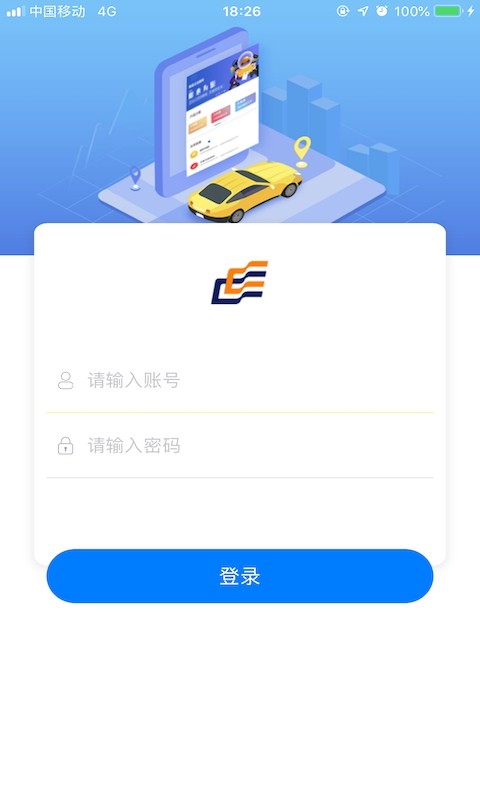 ܇ͨapp؈D