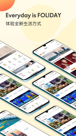 ~(ThomasCook) app؈D