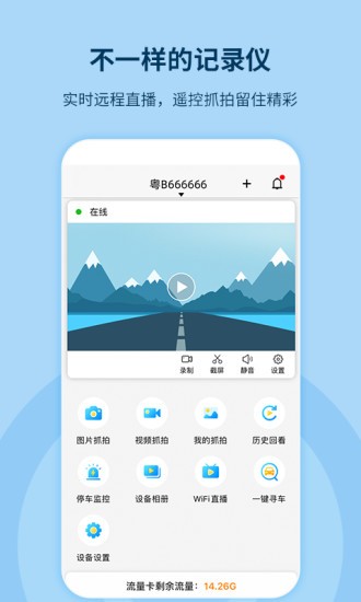 ӛ·app؈D