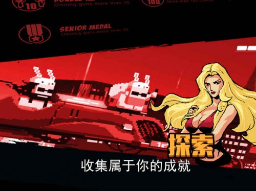ССTinyGun؈D