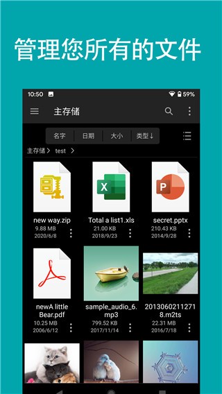 FEļI(y)app؈D
