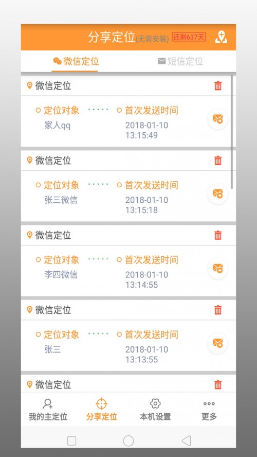֙CλIapp؈D
