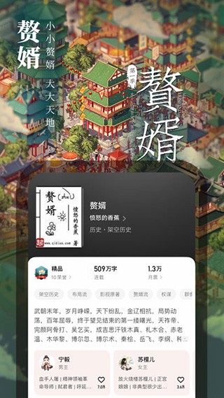 cСfAPPVIP؈D