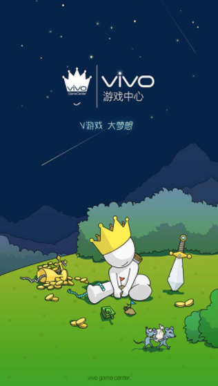 vivoΑ 5.3.6.8棨GameCenter؈D