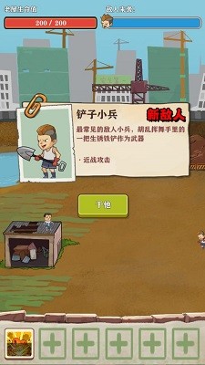 Сݵݱl ׿؈D