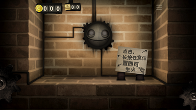 ССzLittle Inferno؈D