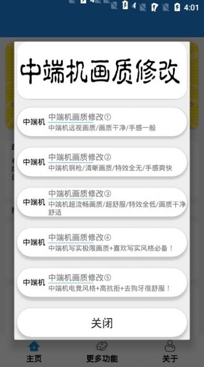 tp| 棨|120؈D