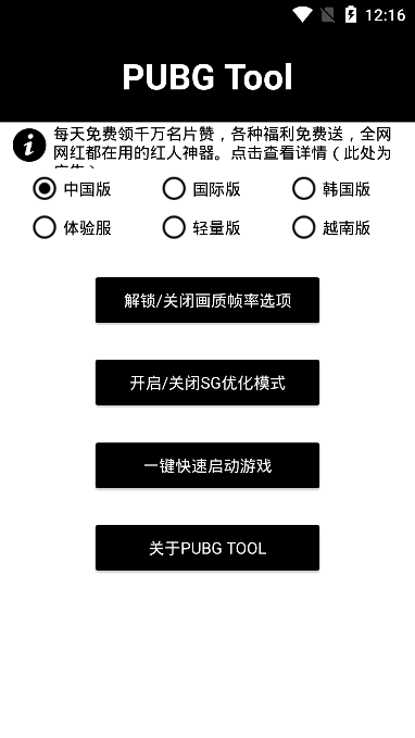 180|(zh) °棨u|(zh)֣؈D