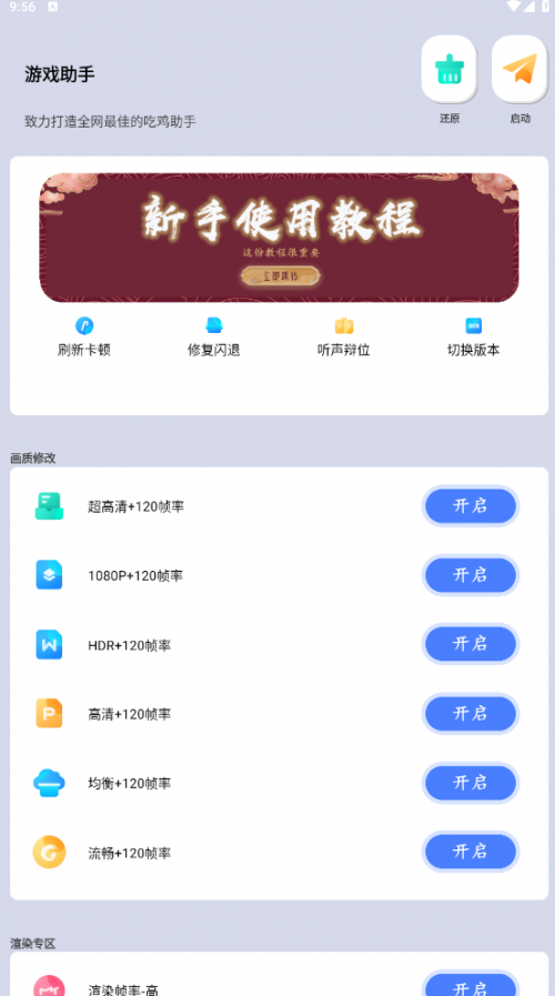 pubgatant| oV棨|󎟣؈D