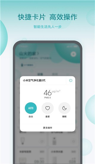 СܼͥAPP؈D