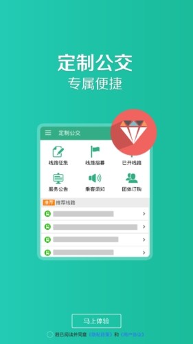 L(zhng)ԫapp؈D