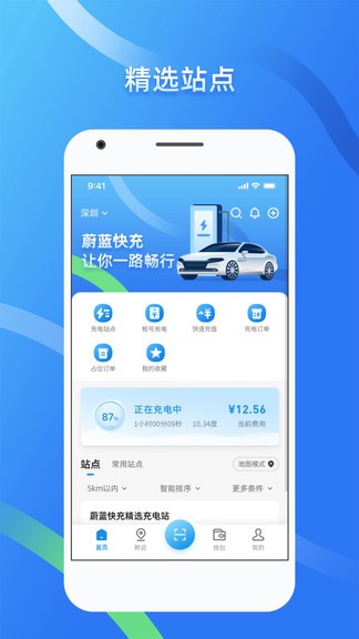 ε{app؈D