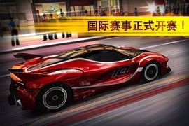 Ӱgtr bIw܇GTR Drift Fever؈D