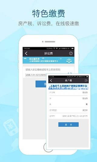 M(fi)ͨAPP°؈D
