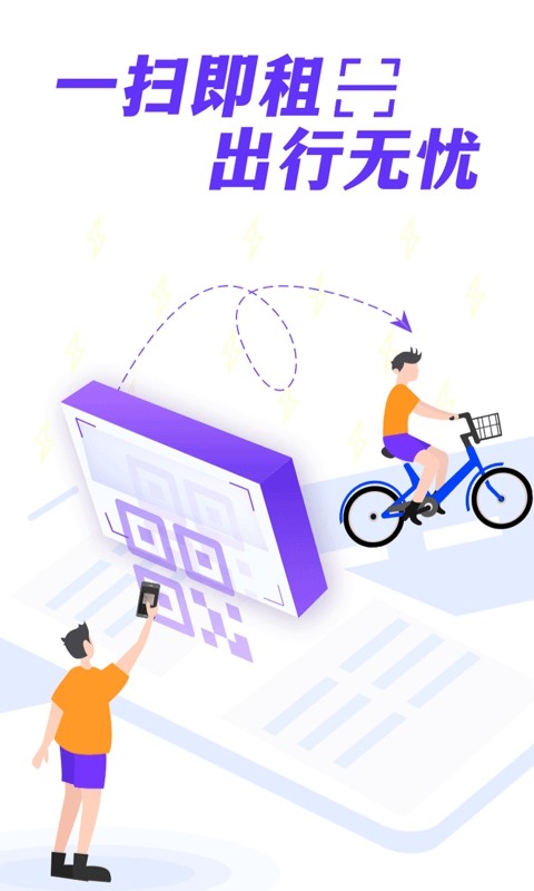 ળapp؈D