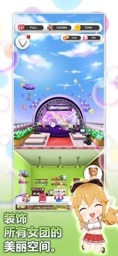 ɿidol3؈D