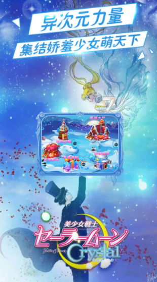 Ů(zhn)ʿcrystal؈D