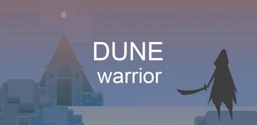 ɳʿDuneWarrior؈D