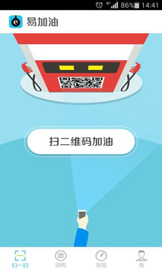 ׼app؈D