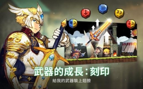 ʮ܊΄գCrusaders؈D