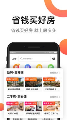 APP؈D