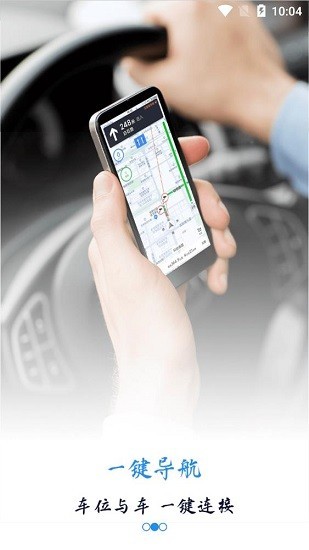 аapp؈D